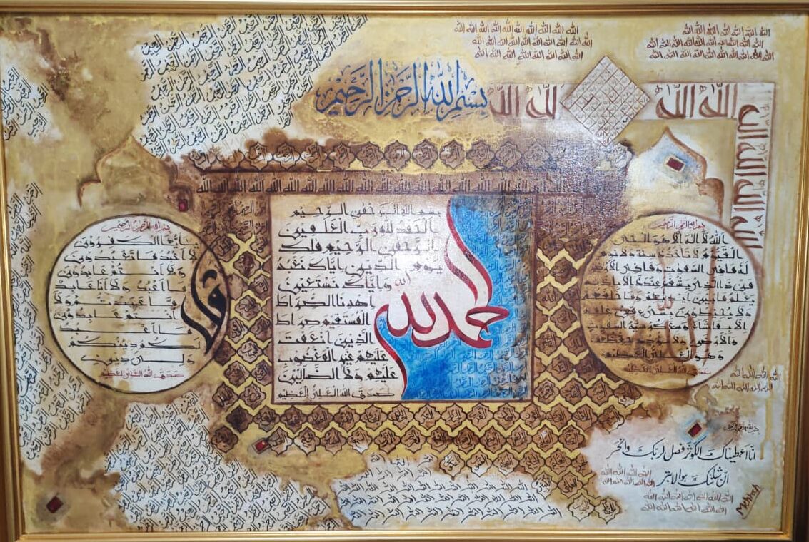 whatsapp image 2025 12 09 at 12.04.56 am